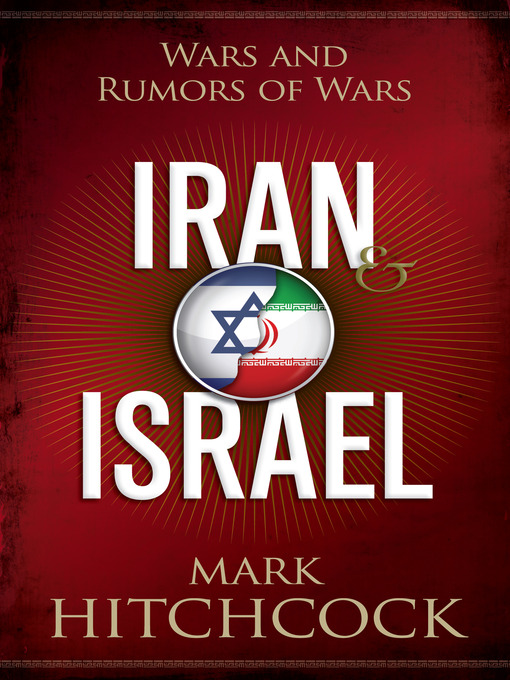 Cover of Iran and Israel